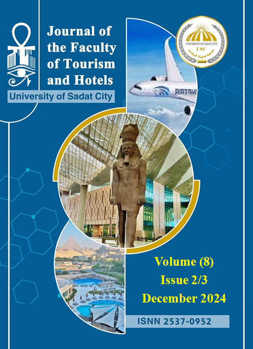 Publication